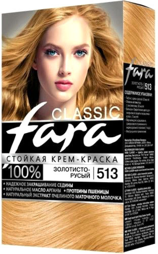 Крем-краска Fara Classic 513 золотисто-русый 50 мл