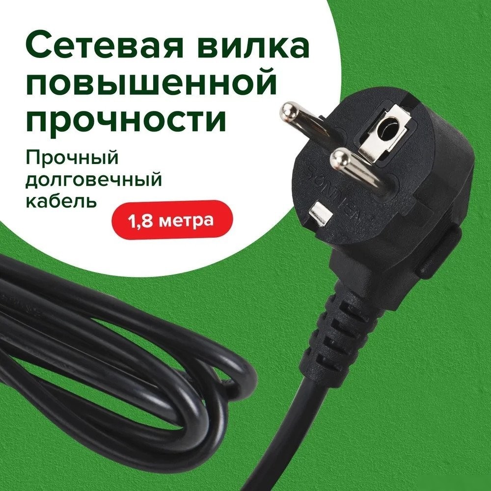 Сетевой фильтр Sonnen SPB-185 513656 (5 розеток, 1.8м)