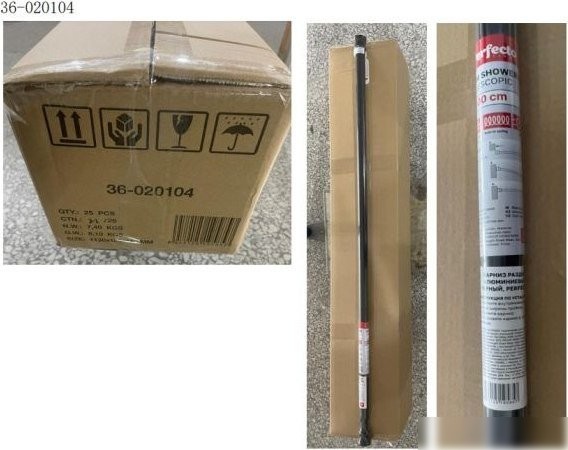 Карниз для ванны Perfecto Linea 36-020104 (2м, черный)