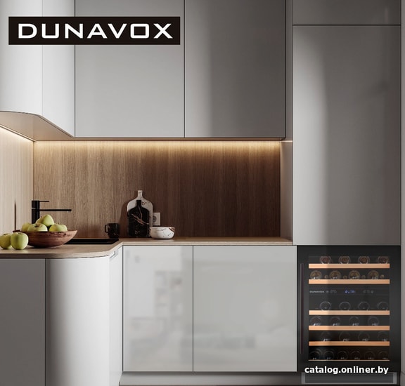 Винный шкаф Dunavox DAU-46.145DB