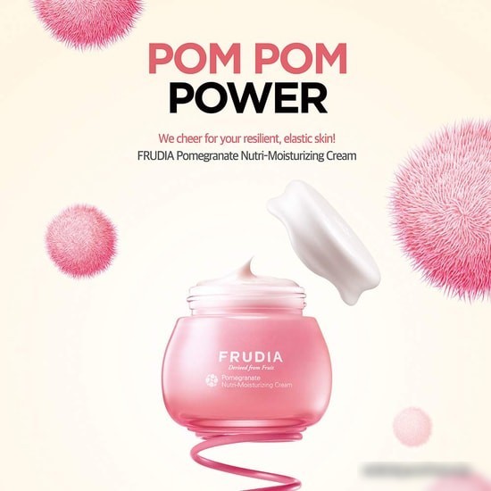 Frudia Питательный крем с гранатом Pomegranate Nutri-moisturizing 55 г