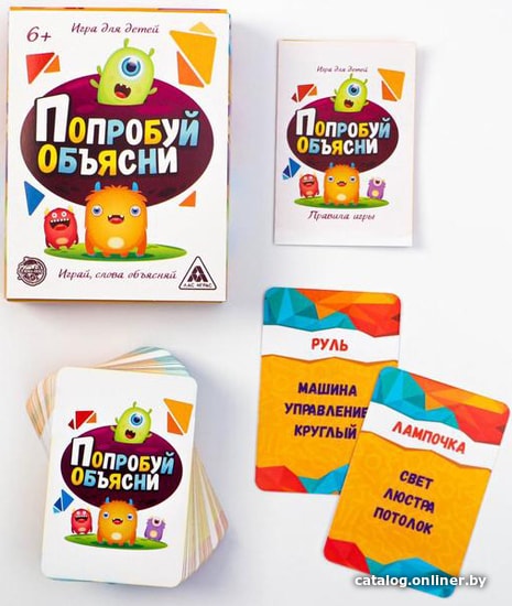Настольная игра Лас Играс Попробуй объясни для детей 1540010