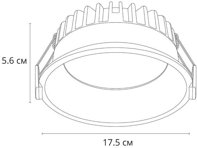 Точечный светильник Arte Lamp Frame A7995PL-1WH