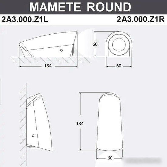 Уличный настенный светильник Fumagalli Mamete 2A3.000.000.LXZ1L