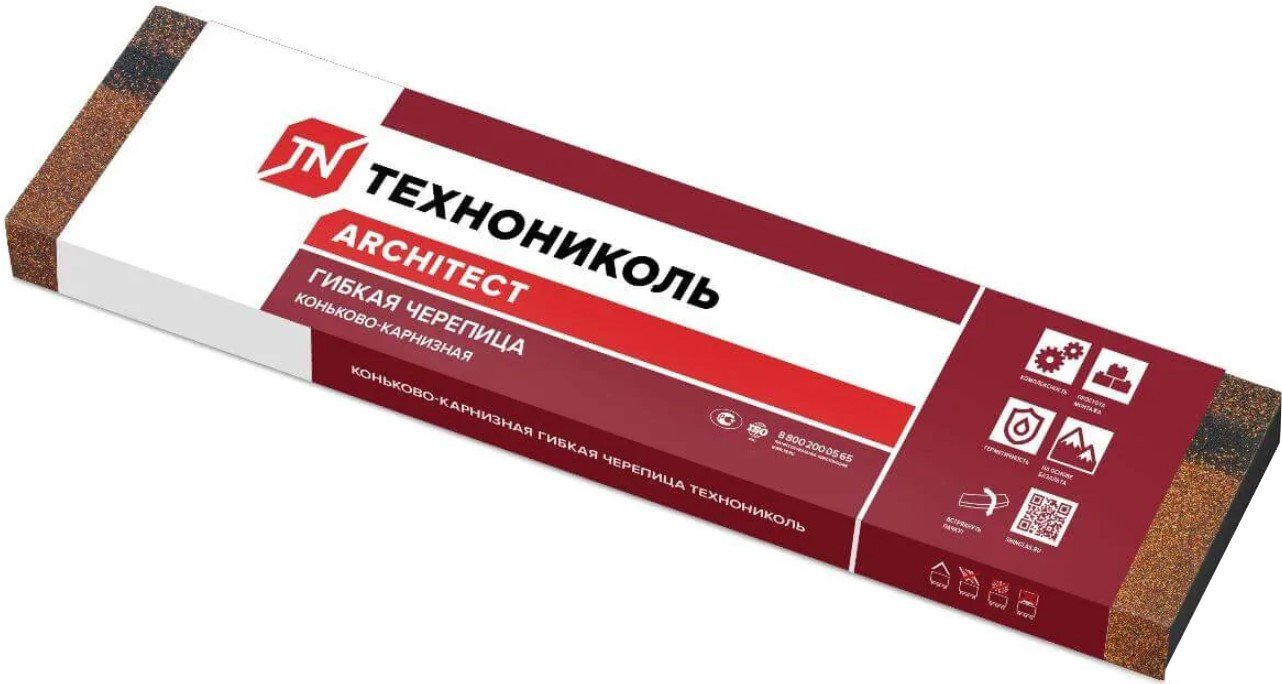 Битумная черепица Технониколь Коньково-карнизная Оптима (зеленый, 5м2)