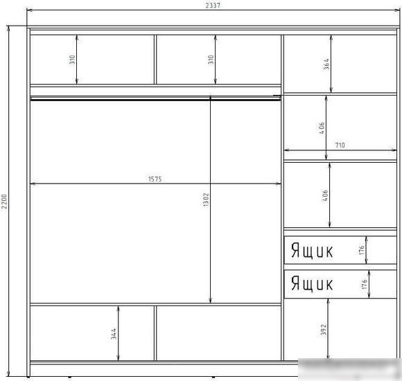 Шкаф-купе Рэйгрупп 233450 SSX Elgon РГ-07.02 (сосна натуральная/хром)