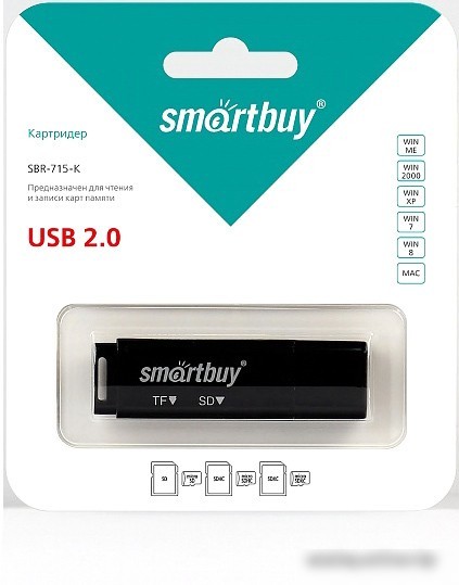 Кардридер SmartBuy SBR-715-K