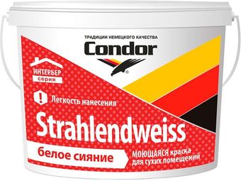 Краска Condor Strahlendweiss 3.75 кг (белый)