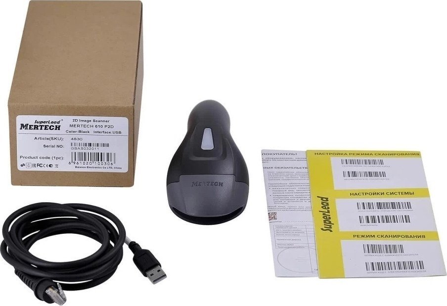 Сканер штрих-кодов Mertech 610 SuperLead 2D 4830