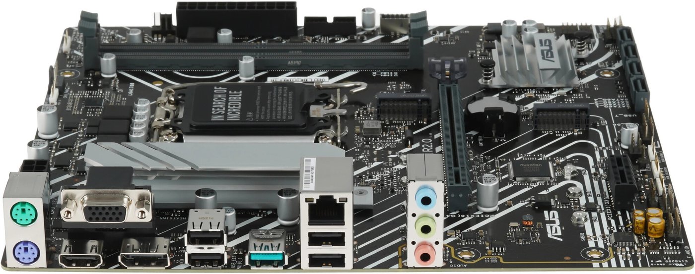 Материнская плата ASUS Prime H610M-A R2.0