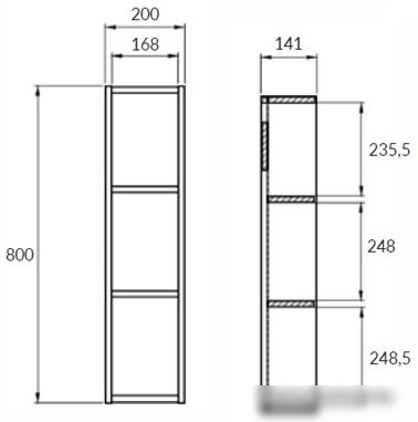 Cersanit Шкаф-полупенал Moduo 20 MD-MOD20-SW