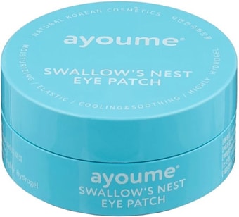 Косметика по уходу за лицом Ayoume Патчи для глаз Swallow's Nest Eye Patch 60 шт