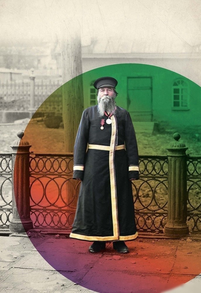 Книга издательства Рипол Классик. Лица империи, твердая обложка (Прокудин-Горский Сергей)