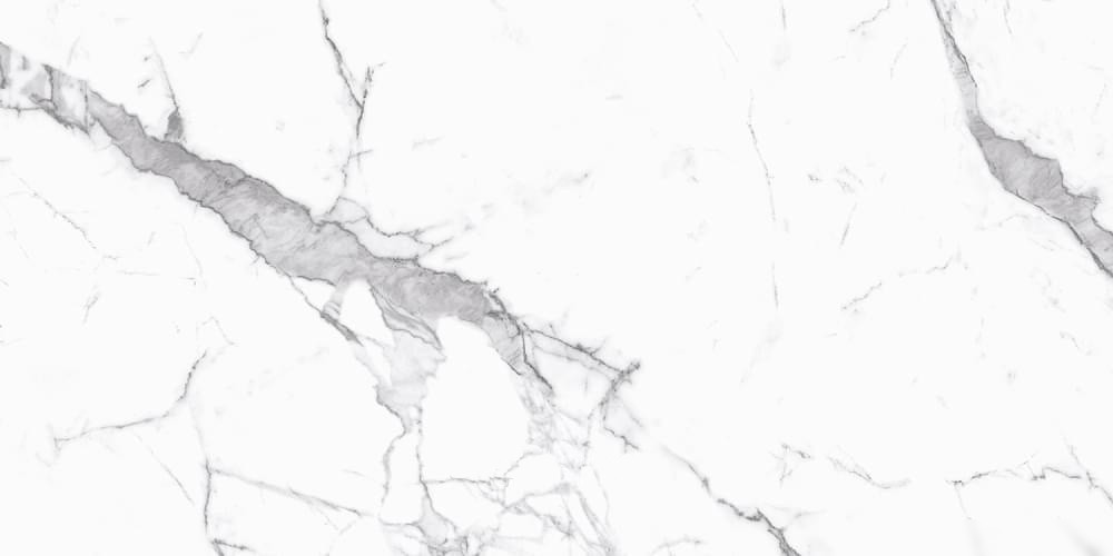 Cersanit Столешница Stone Energy 63856 (белый матовый)