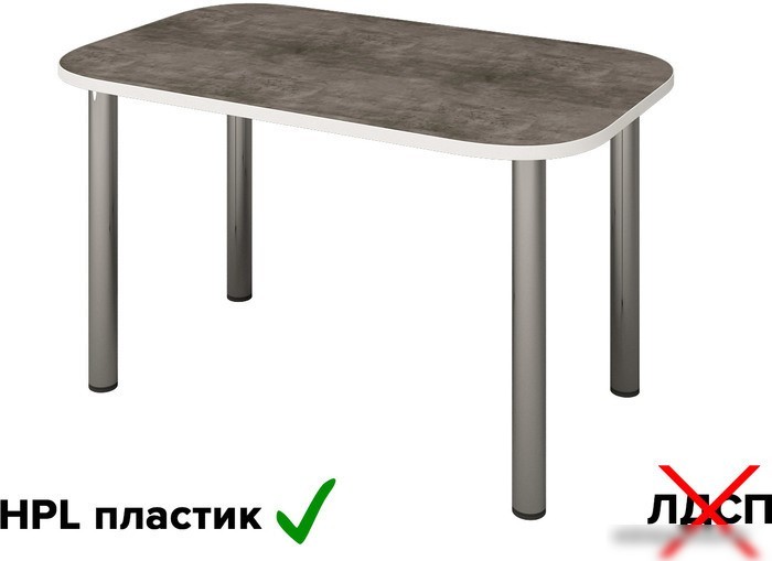 Кухонный стол Senira Р-001-01 (бетон/хром)