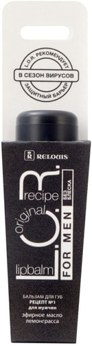 Relouis Бальзам для губ L.O.R. Lipbalm Original Recipe Рецепт №1 4.3г