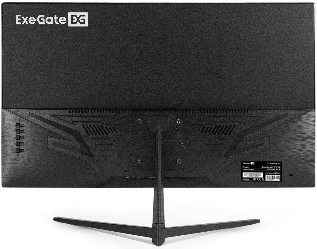 Монитор ExeGate SmartView EP2707TA EX295529RUS