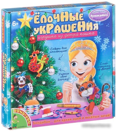 Набор для создания поделок/игрушек Bondibon Елочные украшения из фетра. Кошка ВВ1591