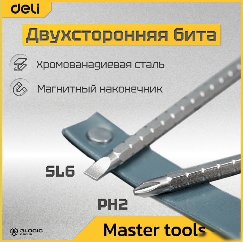 Отвертка Deli DL626010