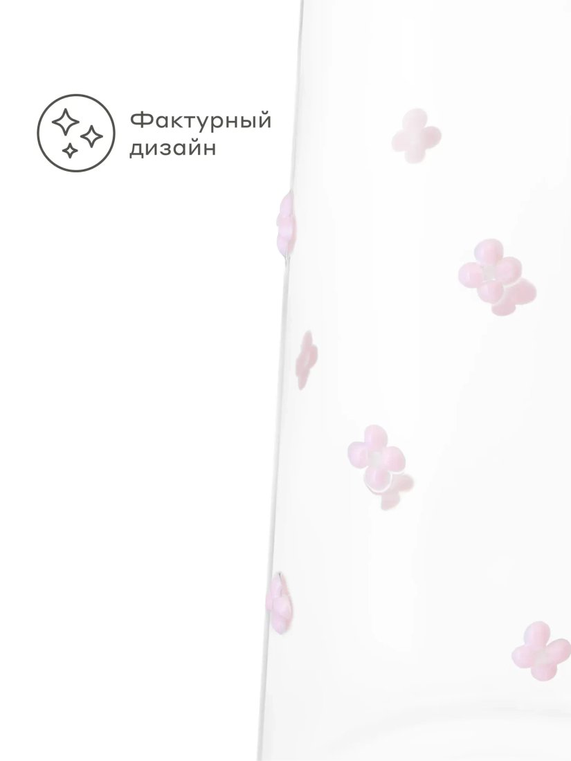Кувшин Pragma Opoko с крышкой KCB250004-1 (2.13л, розовый)