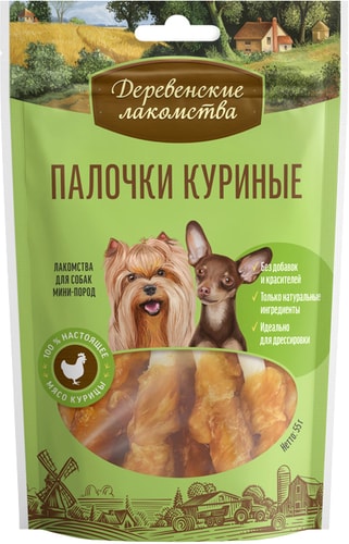 Лакомство для собак Деревенские лакомства Палочки куриные для мини-пород 55 г