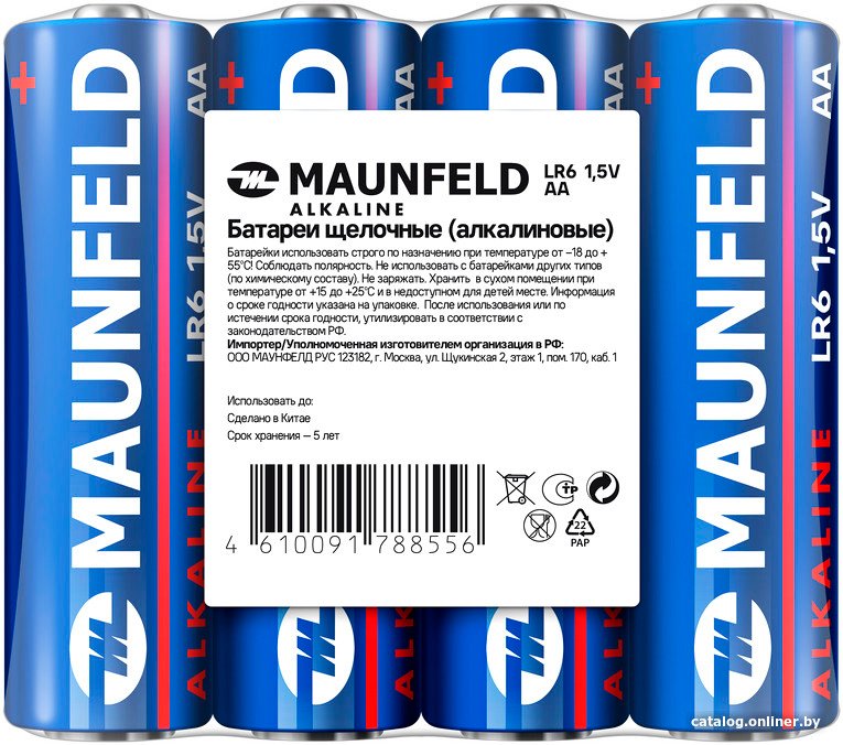 Батарейка MAUNFELD Alkaline AA MBLR6-SR40
