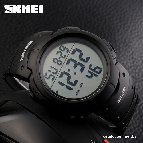 Наручные часы Skmei 1068-1