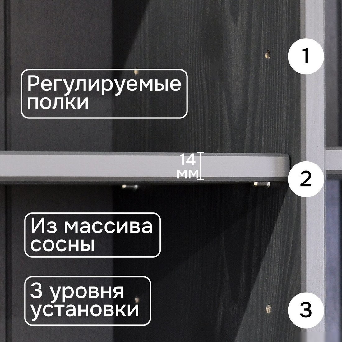 Шкаф-витрина Диприз Lena 1дв Д.73044.3 (серый воск/антик)