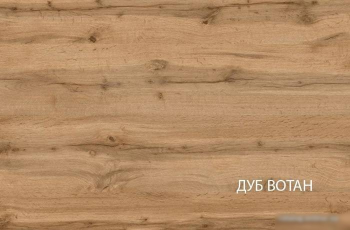 Кровать Anrex Taurus 160 с подъемником 698055 160x200 (дуб вотан/белый)