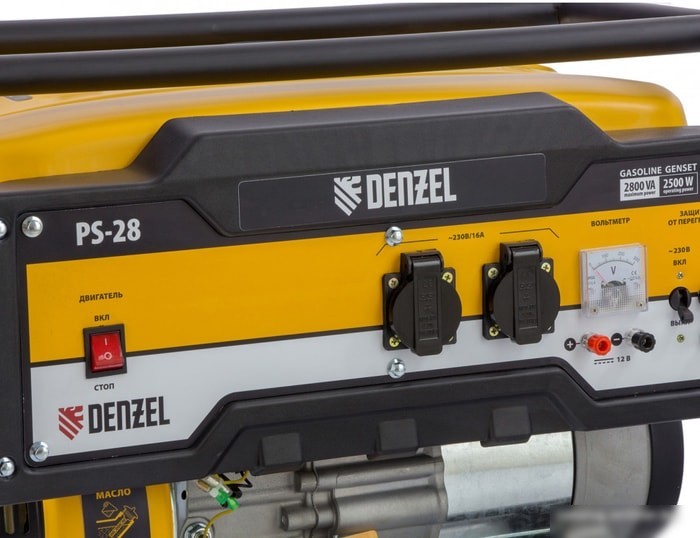 Бензиновый генератор Denzel PS 28