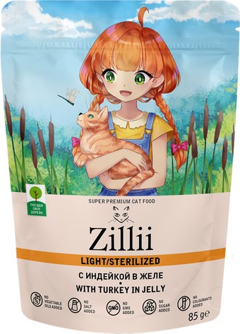 Пресервы Zillii Light/Sterilized индейка в желе 85 г