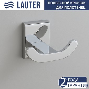 Держатель для полотенца Lauter 21SH8391 (Chrome)