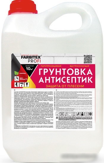 Акриловая грунтовка Farbitex Профи Антисептик (5 кг) Акриловая грунтовка Farbitex Профи Антисептик (5 кг)