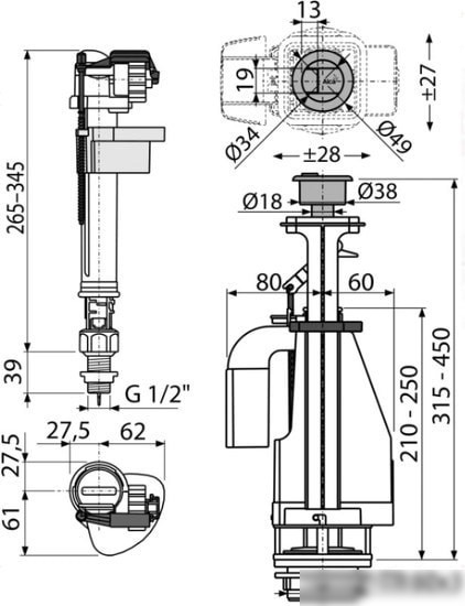 Комплект арматуры Alcaplast SA08ASK 1/2"