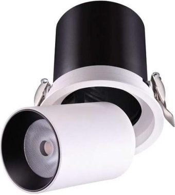 Спот Novotech Lanza 358081
