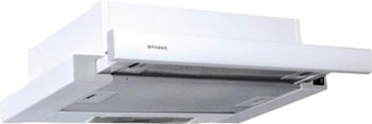 Кухонная вытяжка Faber Flox WH A50 315.0567.353