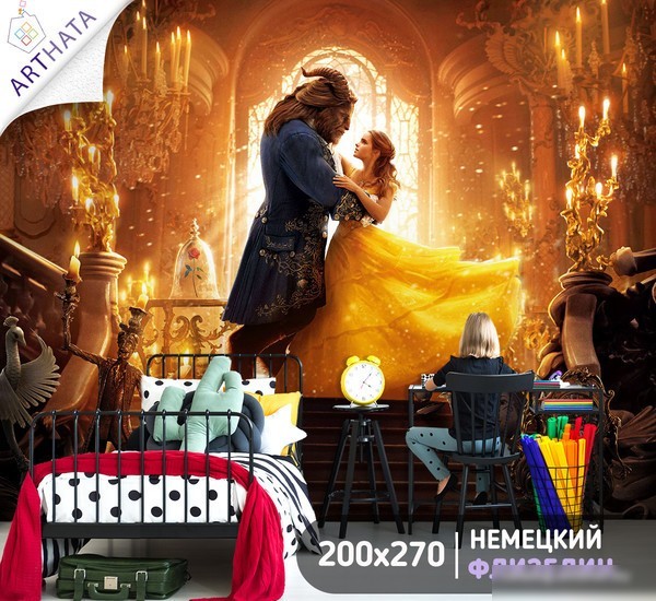 Фотообои Arthata листовые Fotooboi-155 (500x270)