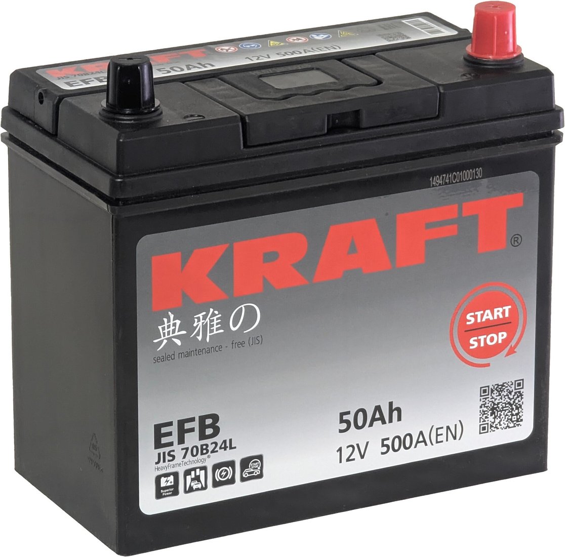 Автомобильный аккумулятор KRAFT EFB Asia JR+ (50 А·ч)