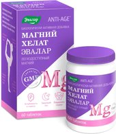 БАД Эвалар Магний Хелат (60 таблеток)