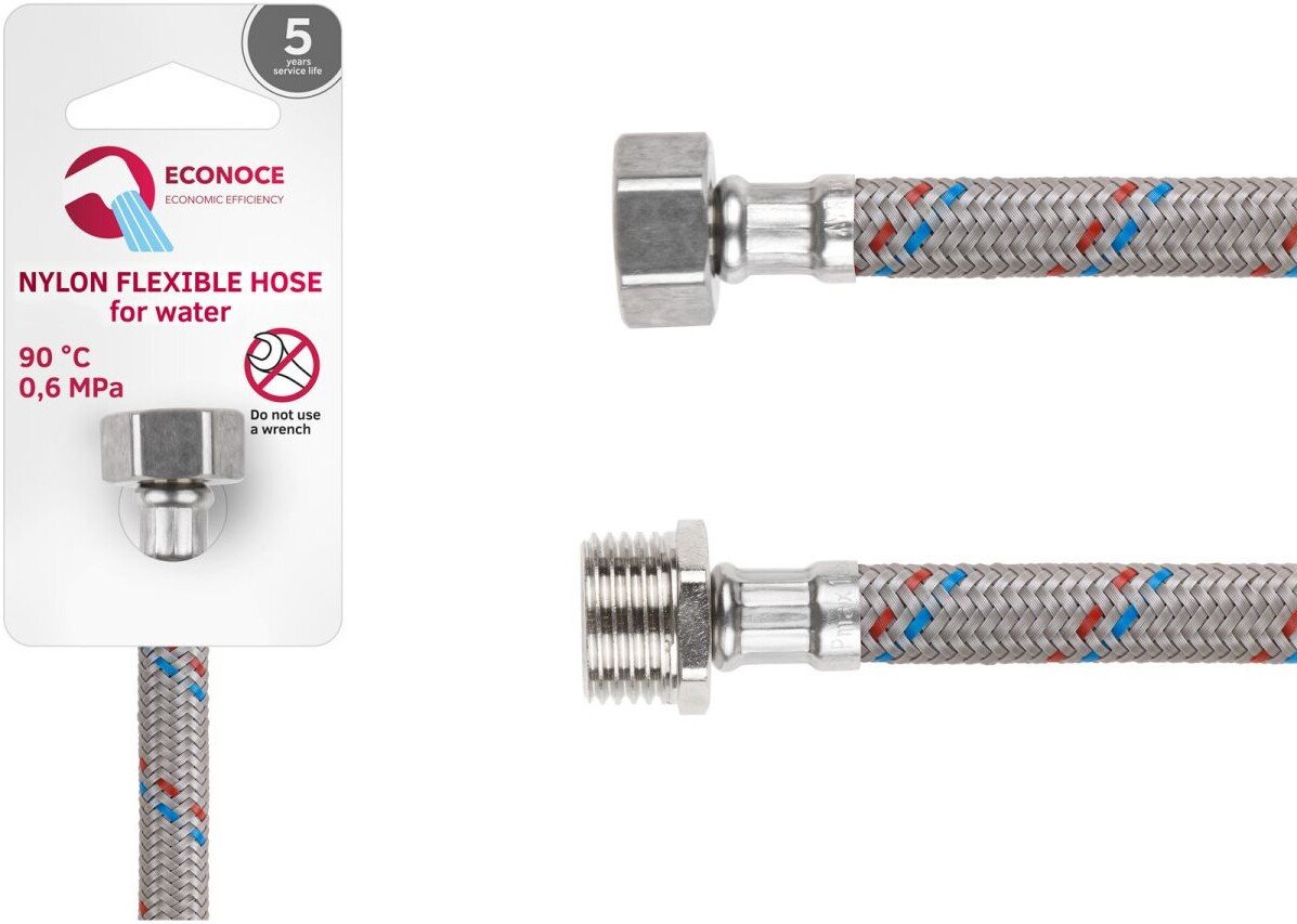 Гибкая подводка Econoce EC035080 Гибкая подводка Econoce EC035080