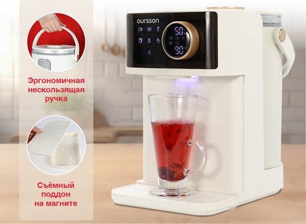 Термопот Oursson TP4018D/IV