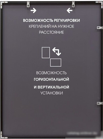 Интерьерные зеркала Алмаз-Люкс М-414 100х70