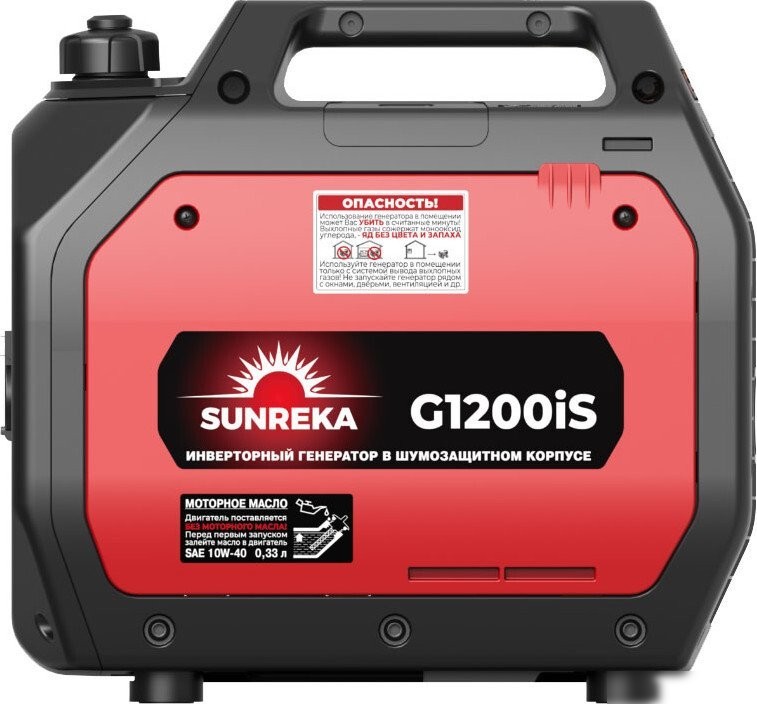 Бензиновый генератор SUNREKA G1200iS