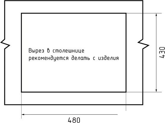 Кухонная мойка GranFest Metal нержавеющая сталь AISI 304 PVD GF-5045 Графит (с сифоном)