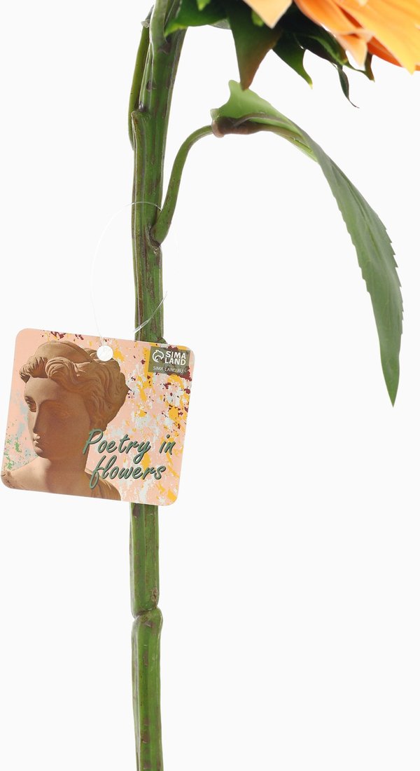 Искусственный цветок Poetry in flowers Подсолнух экстра галант 11027594