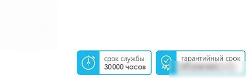 Светильник-тарелка Leek LE LED BL IP65 40W 5K LE062500-007 (черный)