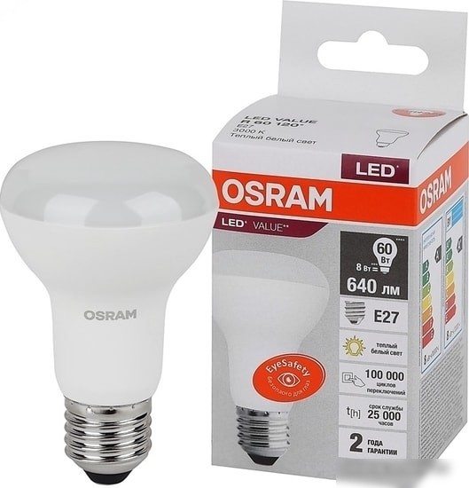 Светодиодная лампа Osram LV R60 8 SW/830 230V E27 10X1 RU