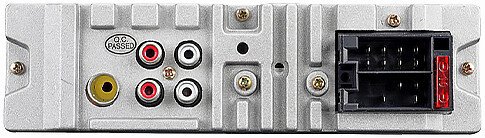 USB-магнитола DSD DMH-200BT
