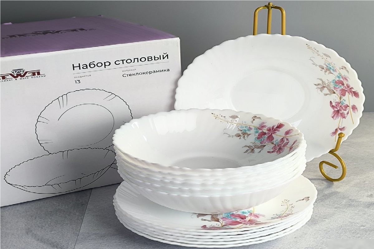 Столовый сервиз Jewel Кларис ПС00116-48
