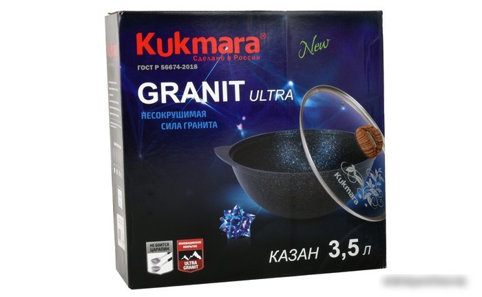 Казан Kukmara кгг37а